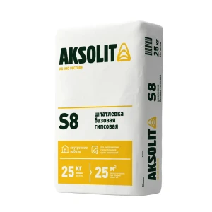 Шпатлевка гипсовая базовая Aksolit S8 25 кг