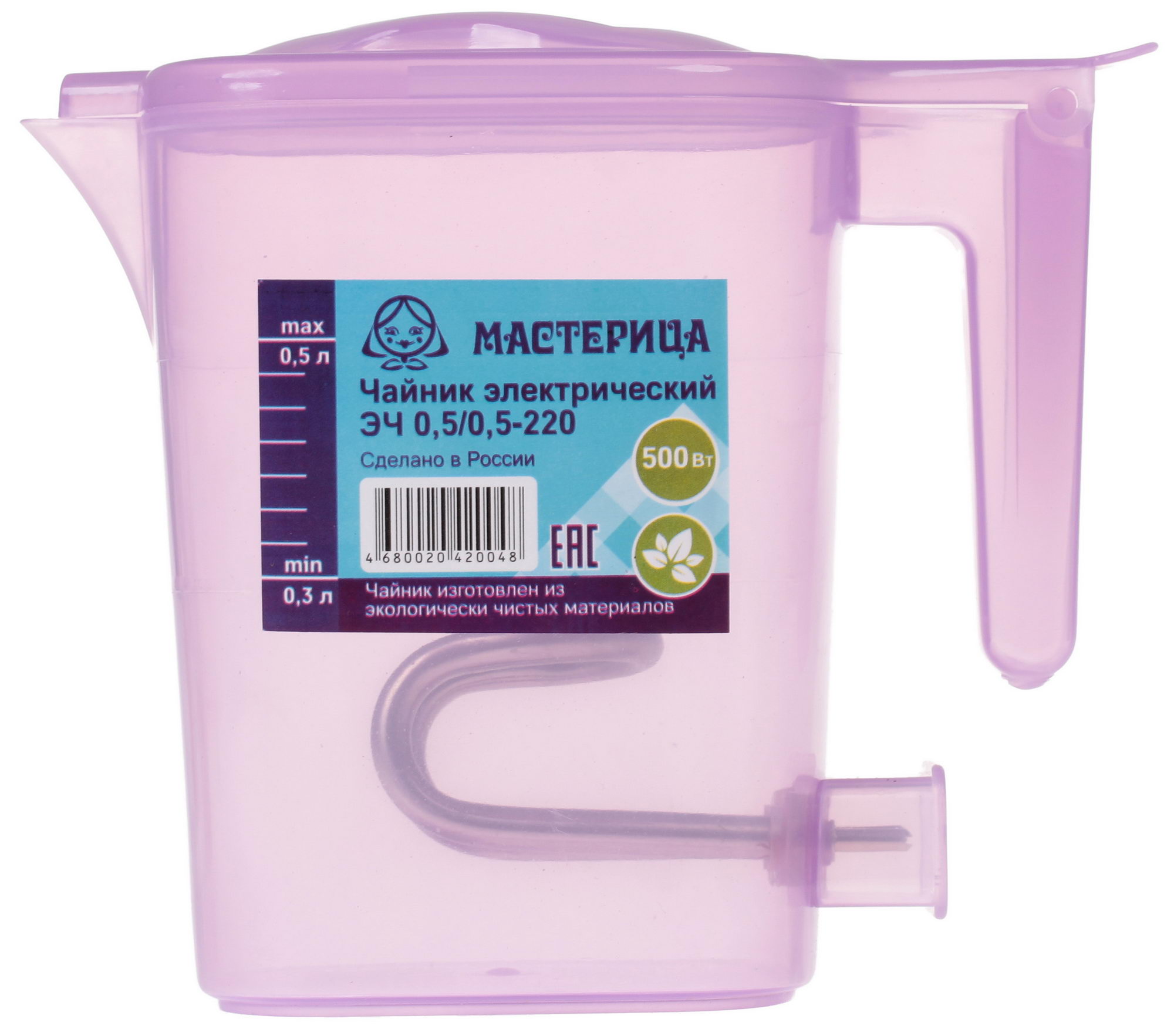 1051755 Электрочайник Мастерица ЭЧ 0,5/0,5-220С фиолетовый STDN-0033142