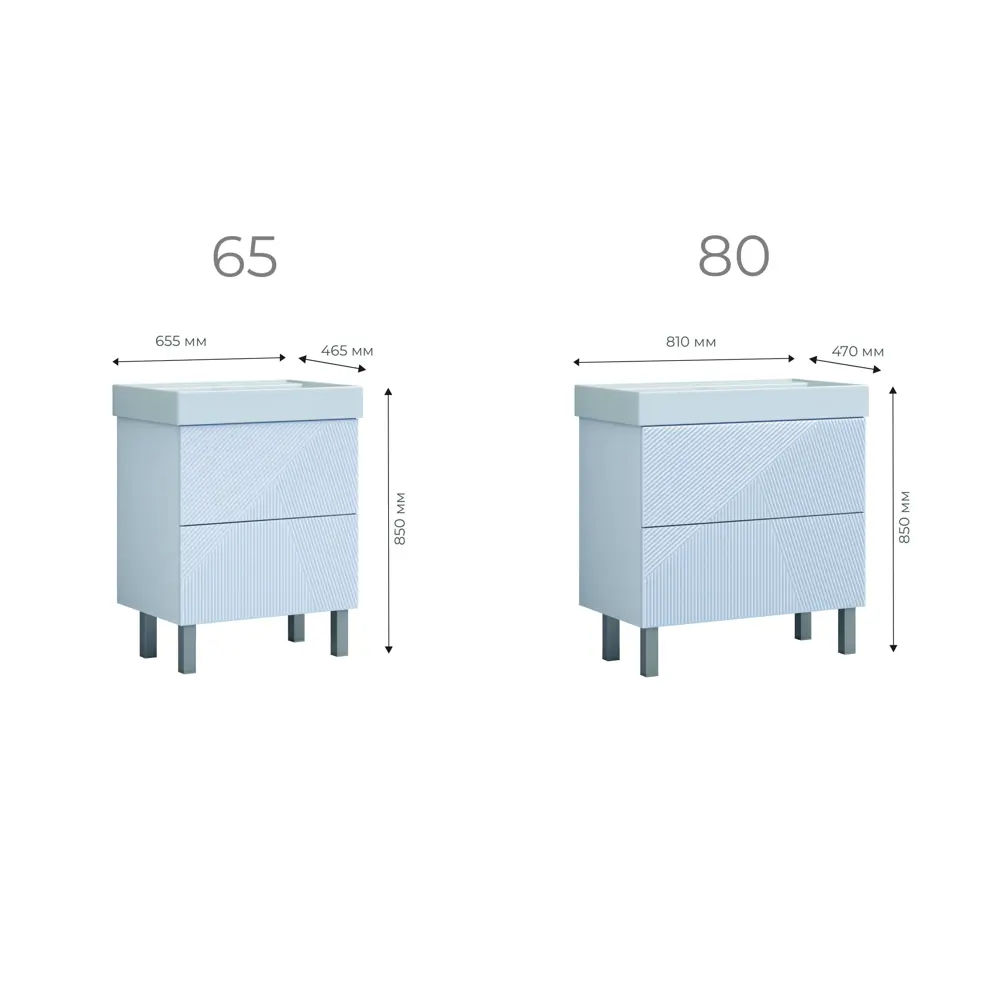 Тумба под раковину напольная Vigo Unik 65 см цвет белый STLM-2187273 - Вид №5