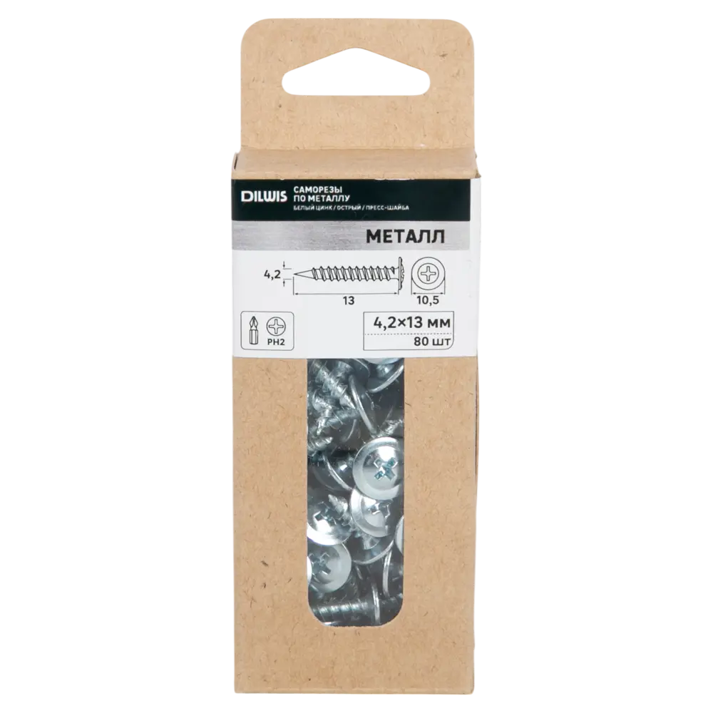 Саморезы по металлу Dilwis острые оцинкованные 4.2×13 мм 80 шт 89386334 STLM-1571230 - Вид №3