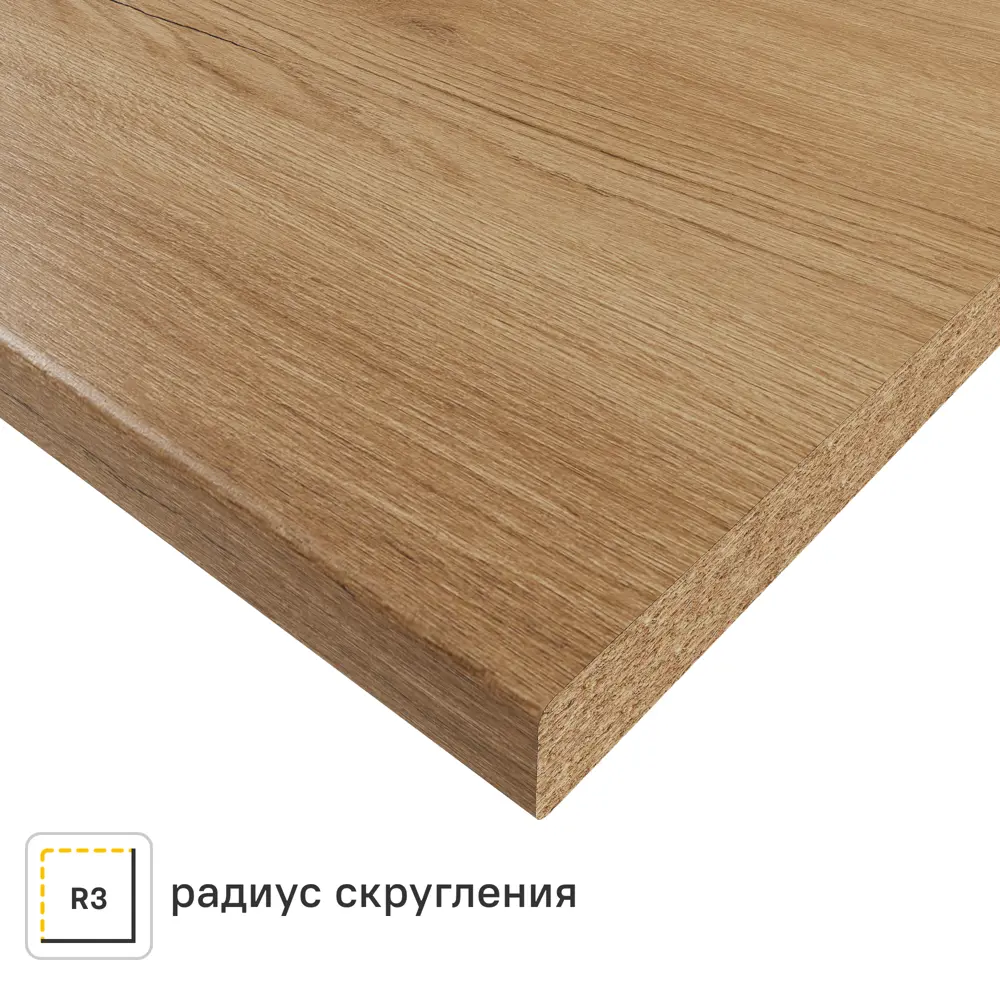 Столешница кухонная Slotex Верея 300x60x3.8 см ДСП цвет золотистое дерево DELINIA ДСП Постформинг STLM-2188963