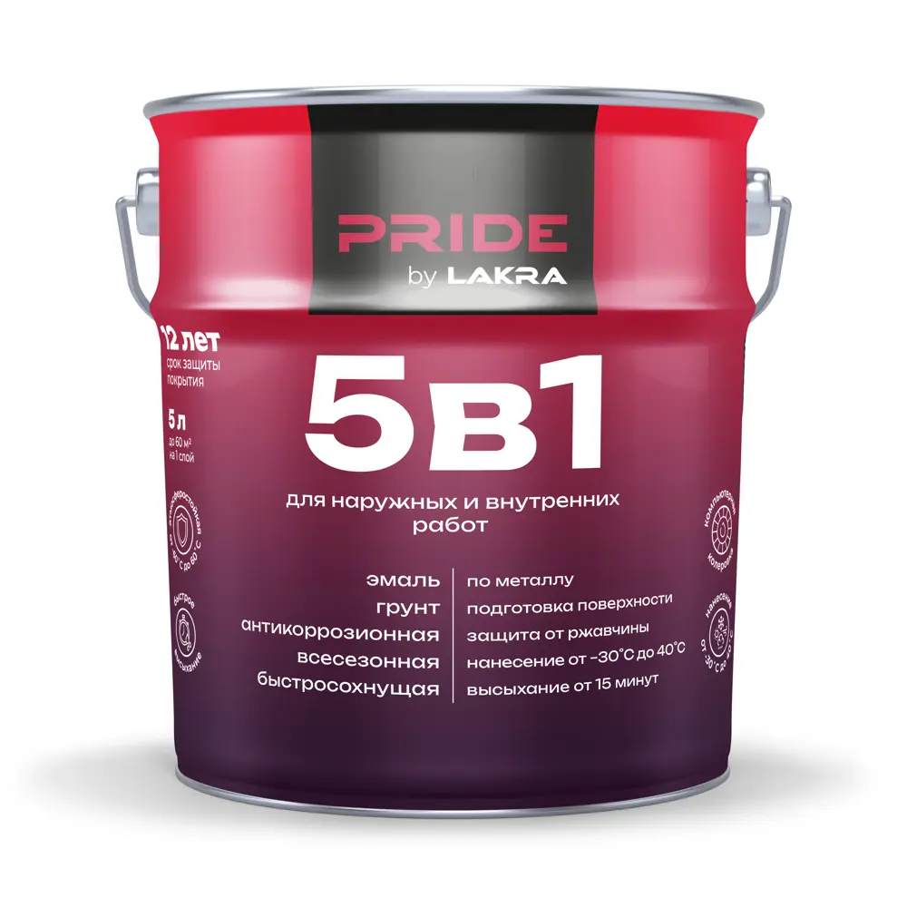 ЛАКРА Грунт-эмаль 5 в 1 для металла и дерева, белый 5 л 89416437 STLM-1572182 - Вид №1