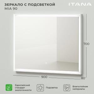 91211441 Зеркало для ванной 4657792952633 с подсветкой 90х70см Mia STLM-0519264 ИТАНА