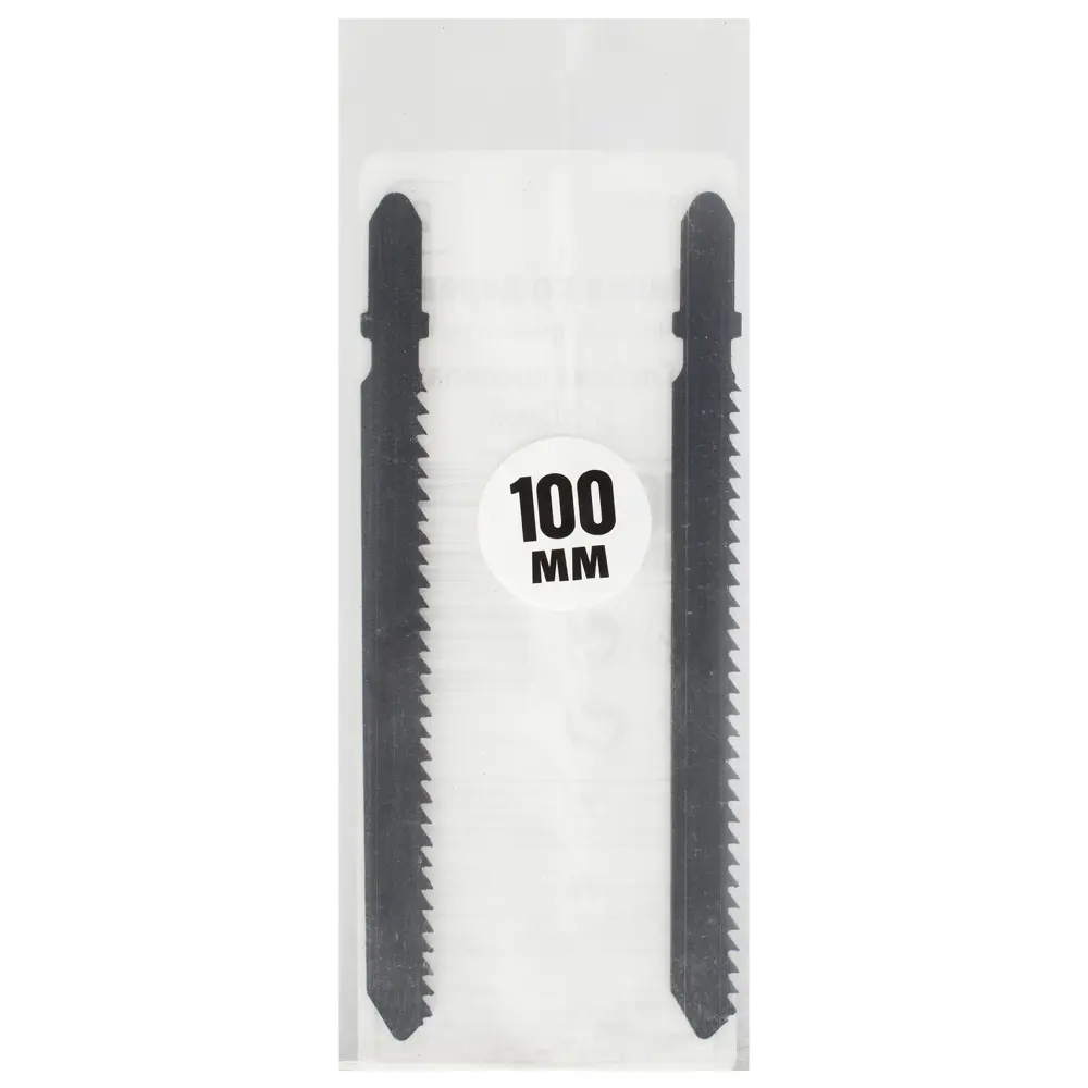 Пилка для лобзика по мягкой древесине, ДВП T101BR Т, 2 шт Santreyd STLM-2027530 - Вид №3