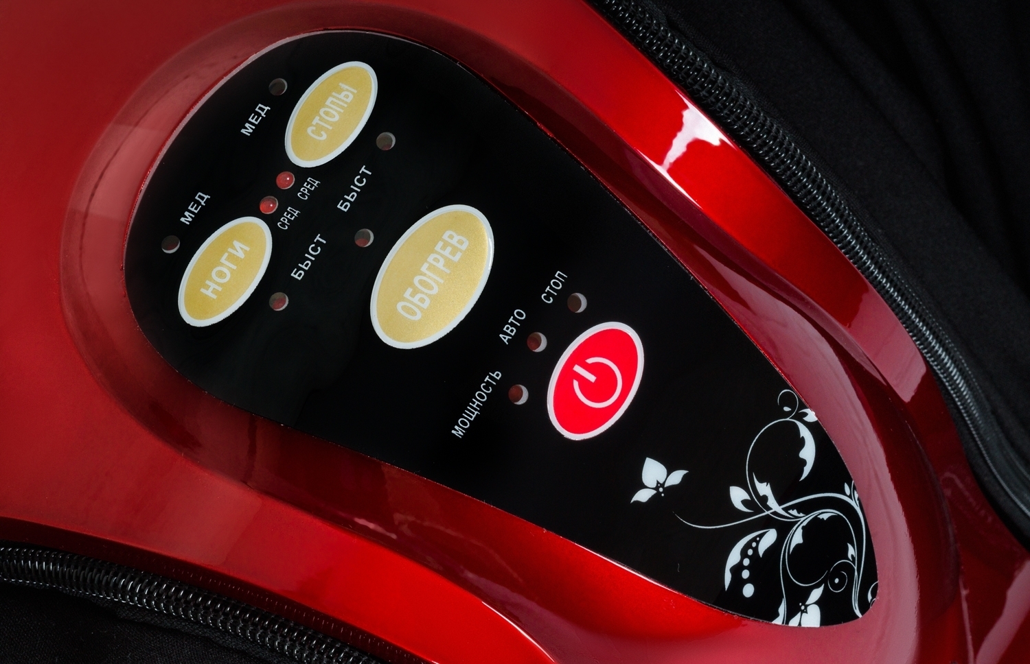 VF-M9001 Red Массажер для ног VICTORYFIT Santreyd  - Вид №2