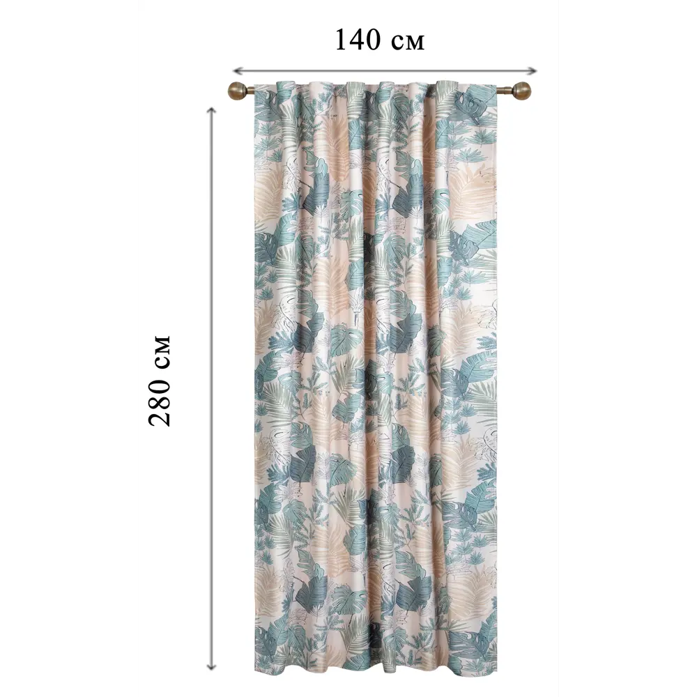 Штора Kreaforta Aleida с эффектом полного затемнения 140x280 см 89405468 STLM-1575810 - Вид №1