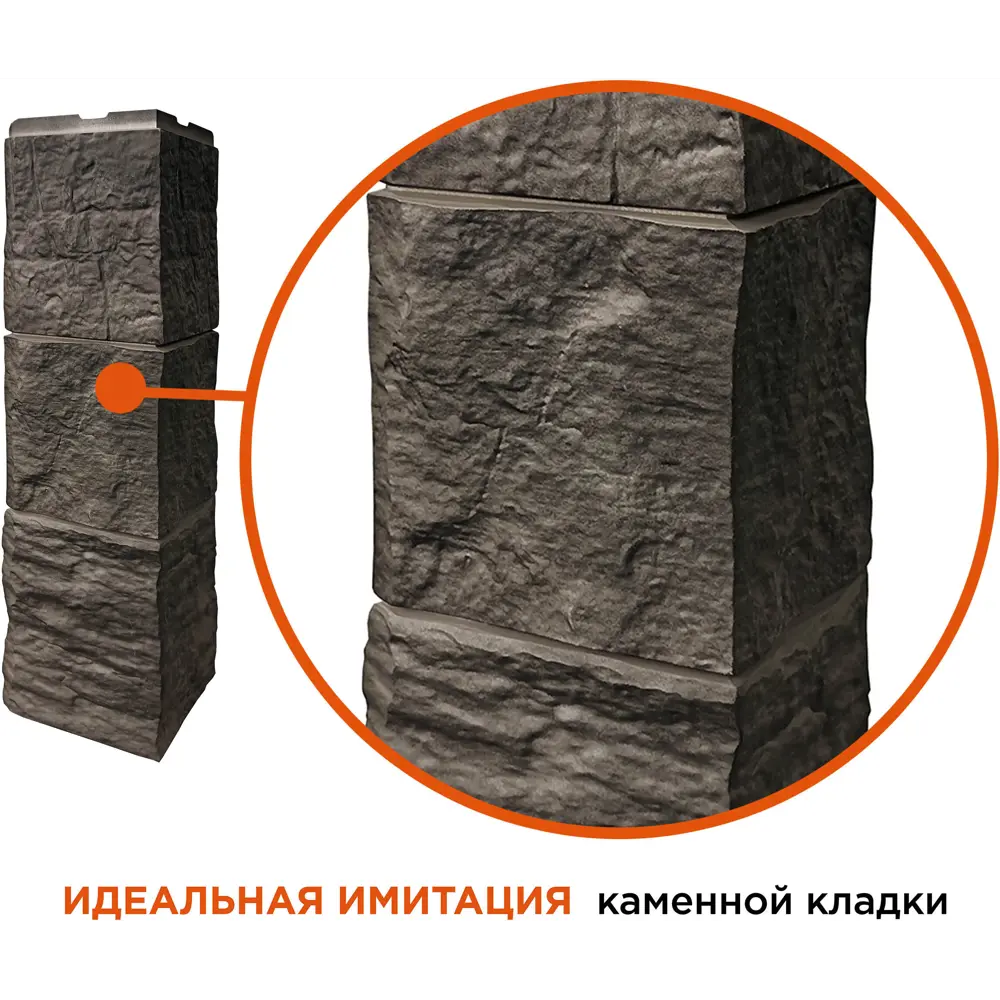 Угол наружный Fineber Блок цвет темно-серый STLM-2066513 - Вид №4