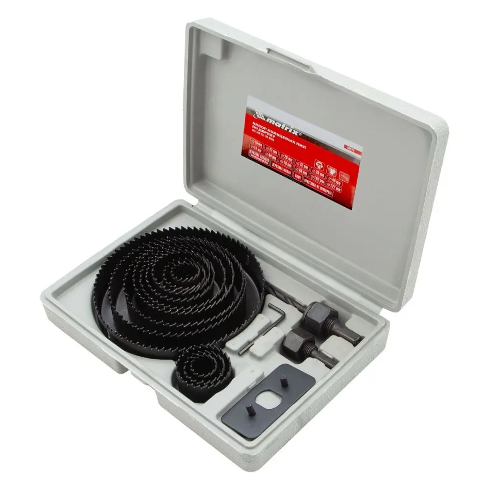 Набор коронок по дереву Matrix для точного сверления отверстий 87657903 STLM-0840470 - Вид №3