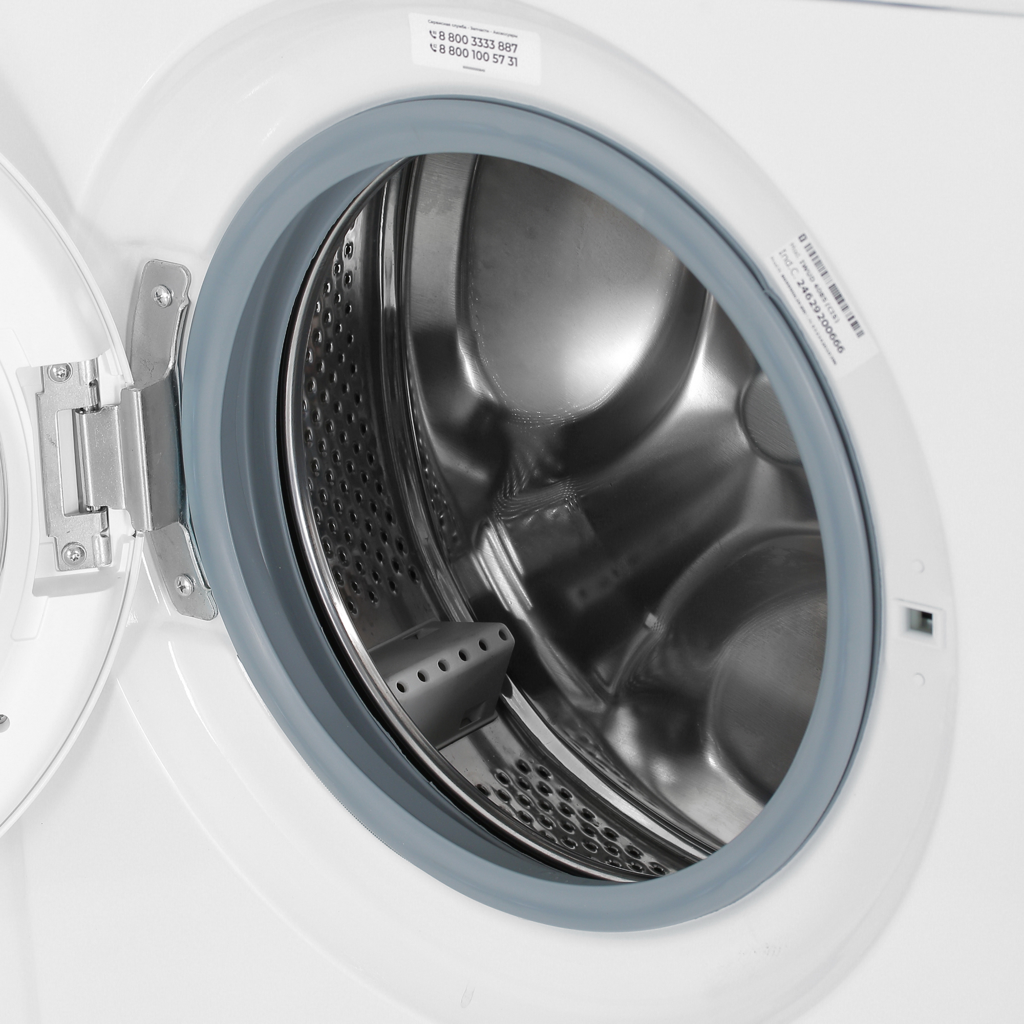 0156548 Стиральная машина Indesit IWUD 4085 (CIS) белый STDN-0047857 - Вид №6