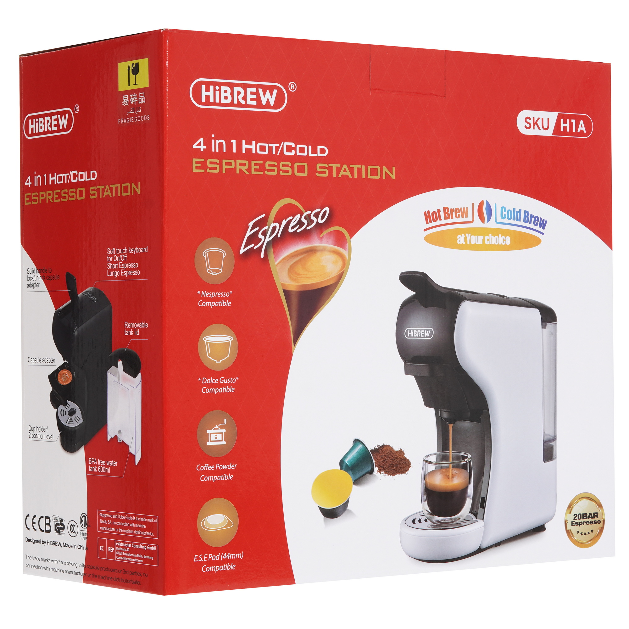 9156885 Кофемашина капсульная Hibrew H1A STDN-0097781 - Вид №8