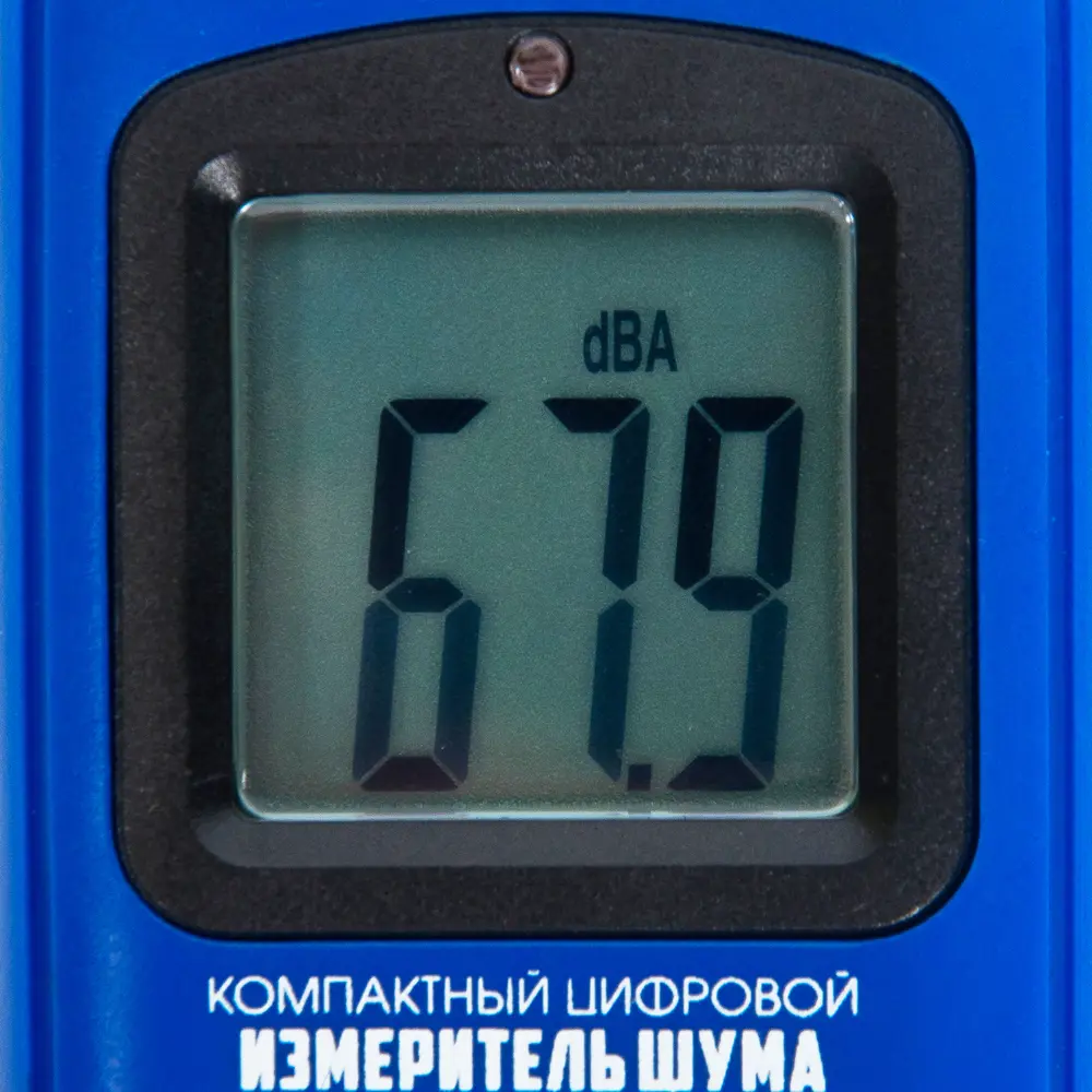 Шумомер Мегеон 92130 - профессиональный измеритель уровня звука 82402083 STLM-0026547 - Вид №1