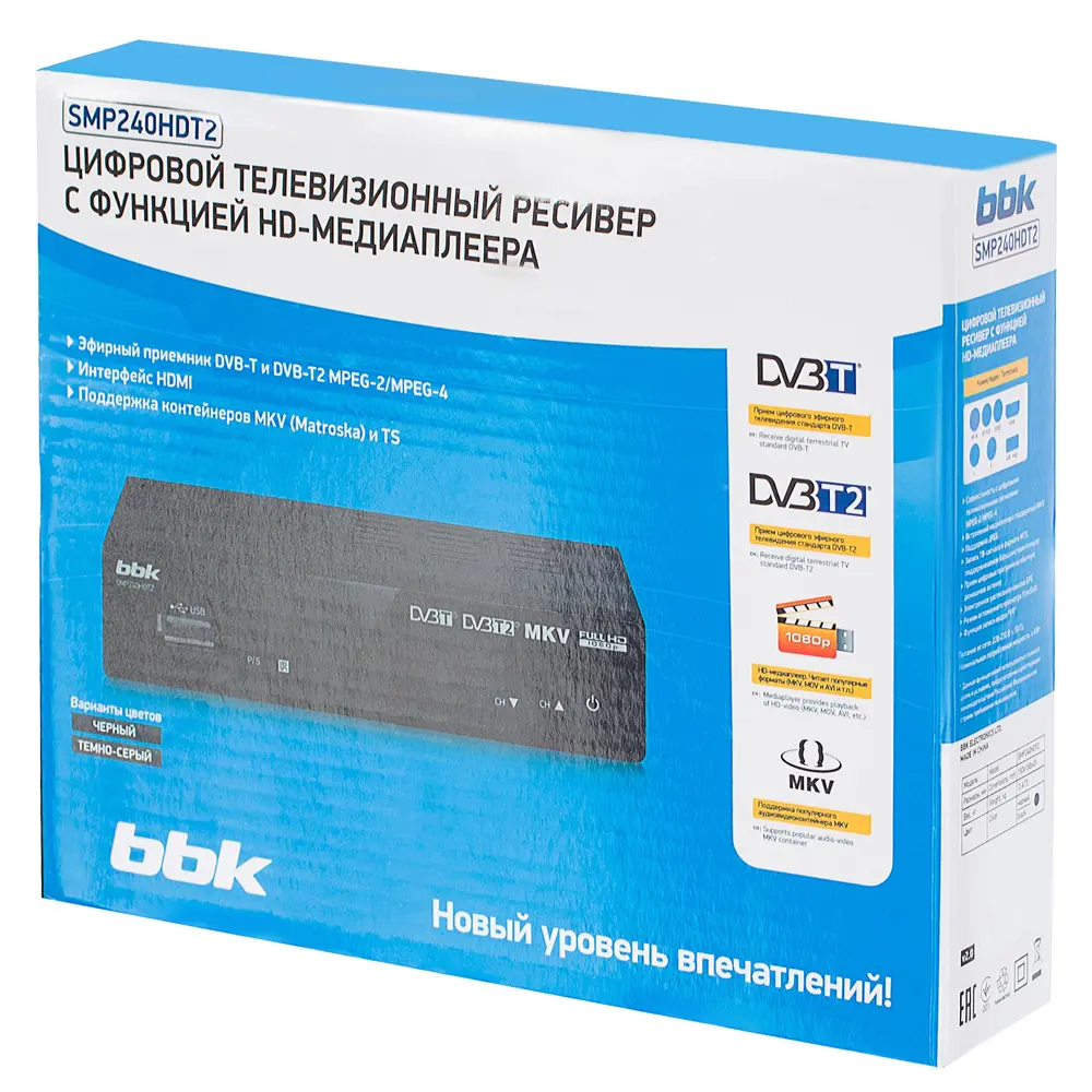 Ресивер DVB-T2 BBK SMP240HDT2 18551185 STLM-2158367 Santreyd  - Вид №5