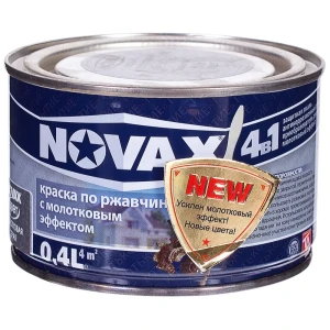 Эмаль молотковая по ржавчине Novax цвет серый 0.4 л