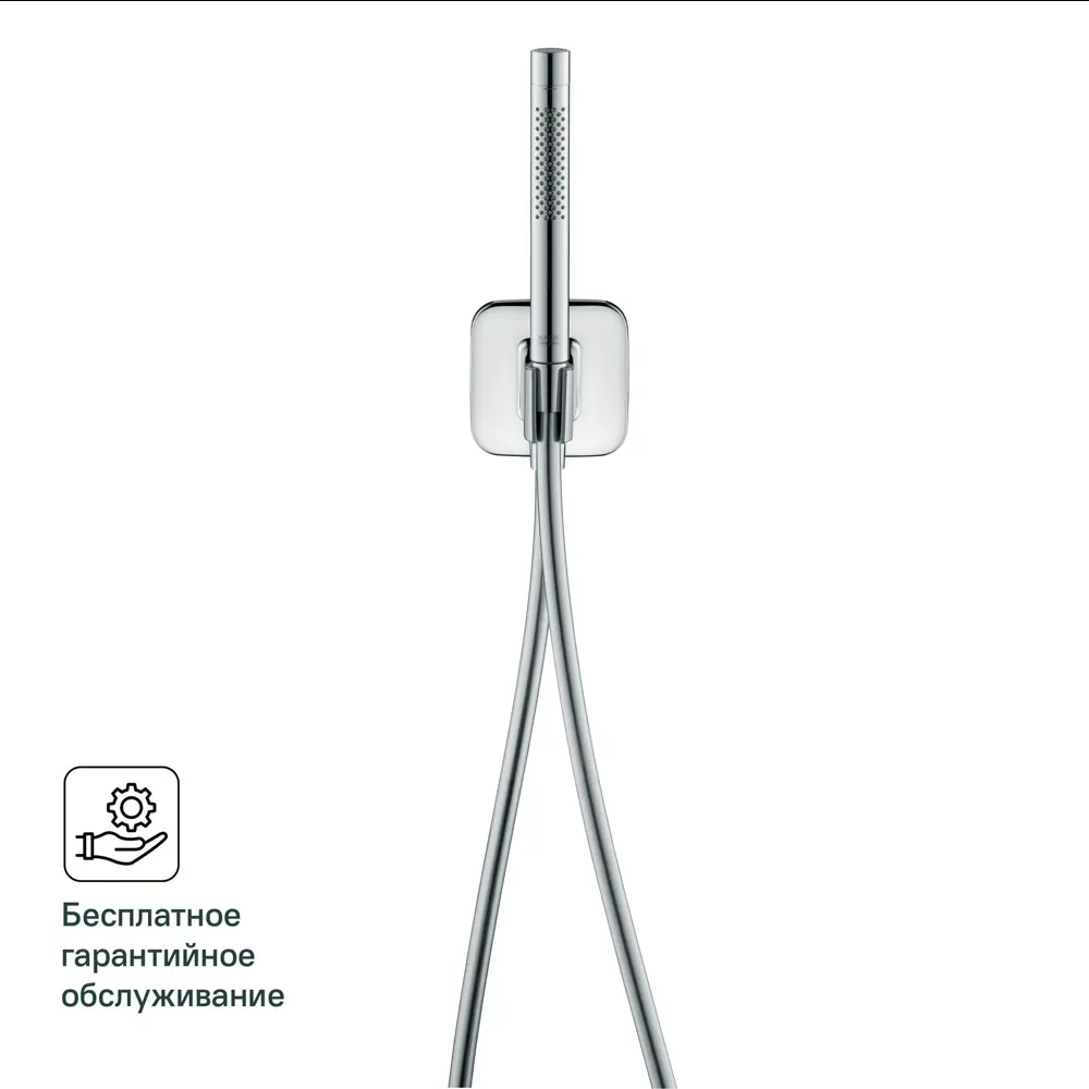 Шланг для душа Hansgrohe Isiflex 1.6 м ПВХ цвет хром STLM-2137972