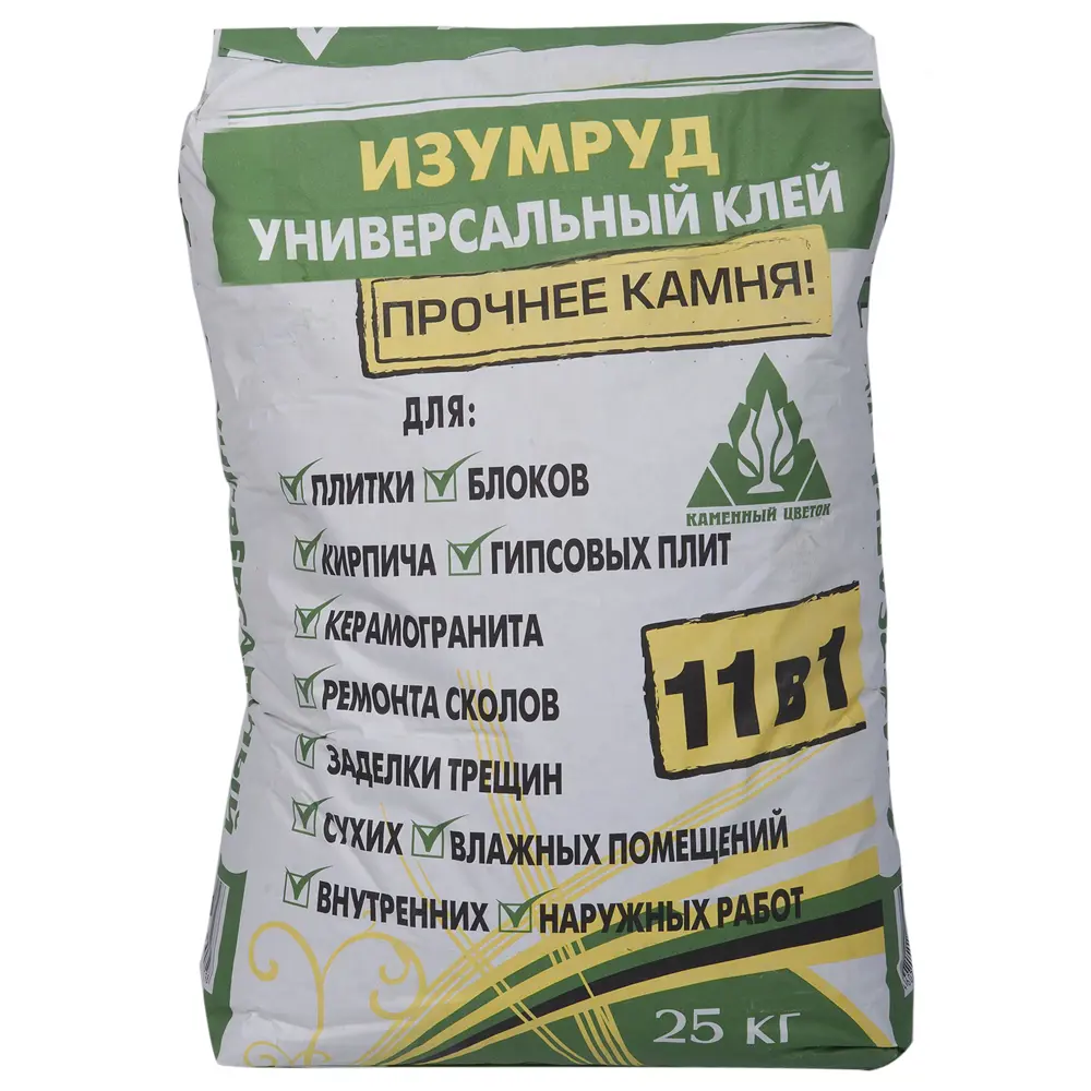 Клей для плитки Каменный цветок Изумруд 25 кг STLM-2052853