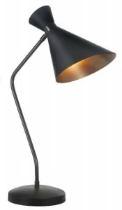 Настольная лампа Aklam Desk от RVAstley 50084 RVASTLEY ИНТЕРЬЕРНЫЕ 062122 Черный