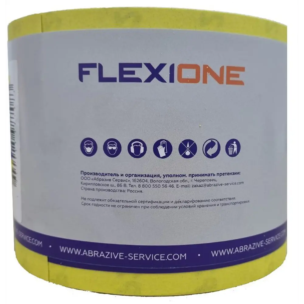 Рулон шлифовальный на бумажной основе Flexione Р240 50 м x 115 мм STLM-2135312 - Вид №2