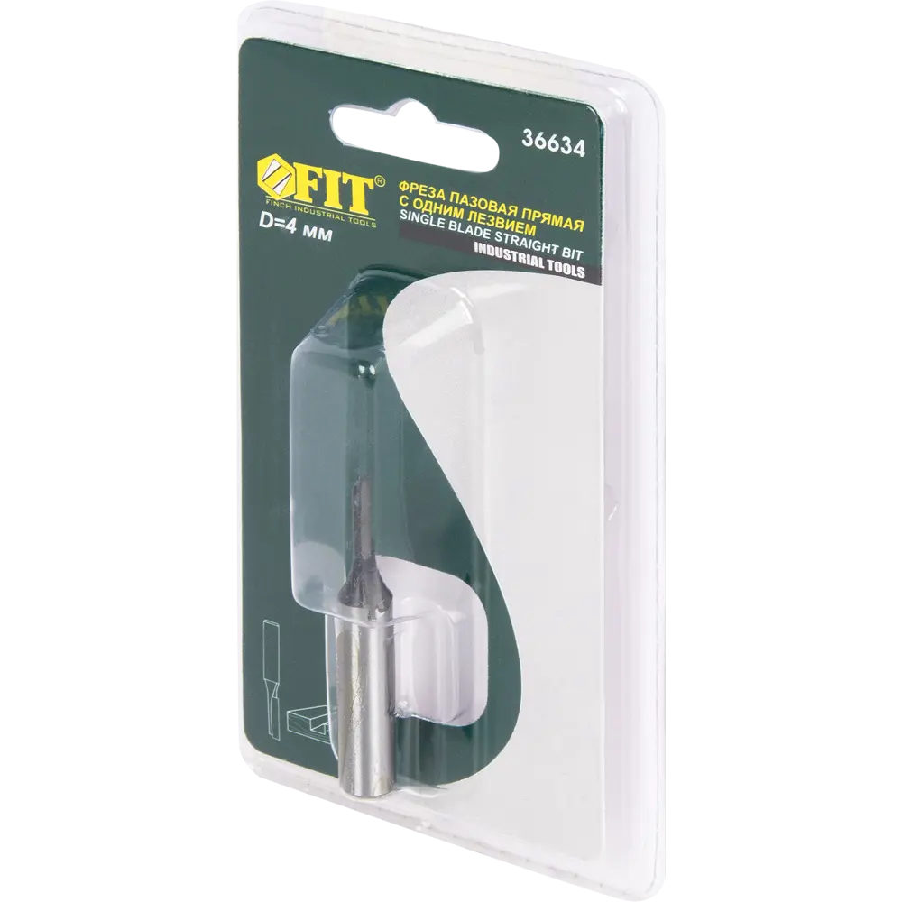 Фреза пазовая Fit, 4x13x52 мм, хвостовик 8 мм STLM-2068238 - Вид №2