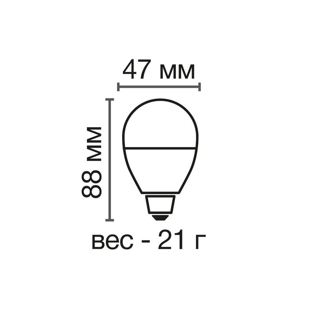 Лампа светодиодная Osram Р45 E27 220-240 В 7 Вт груша матовая 560 лм нейтральный белый свет STLM-2078656 - Вид №6
