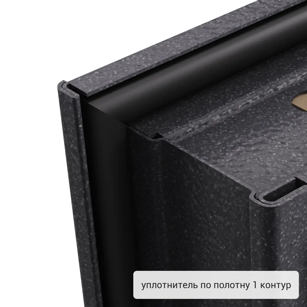 Дверь входная металлическая Страйд, 860 мм, правая, цвет дукато бора TOREX STLM-2081104 - Вид №11