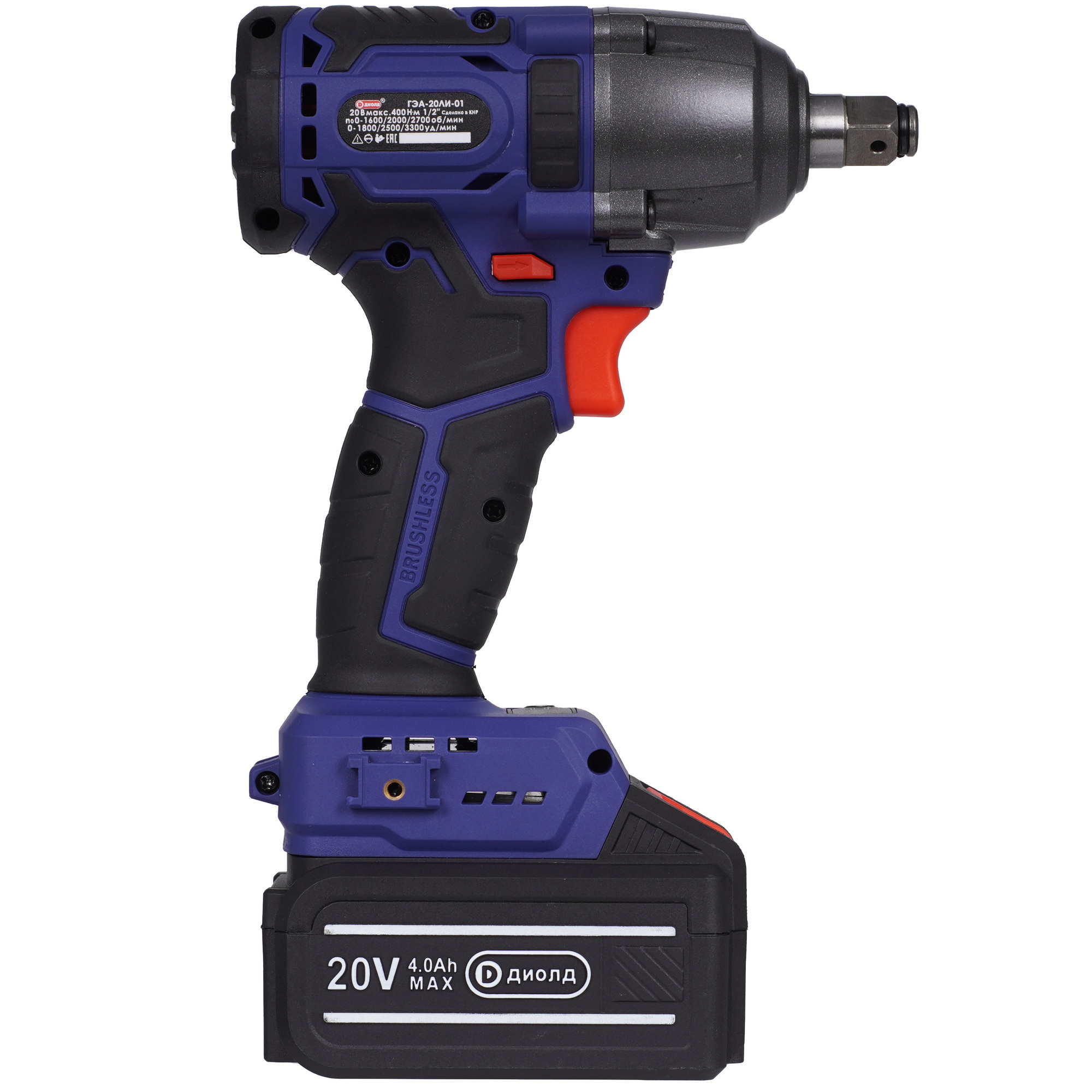 Гайковерт Диолд ГЭА-20ЛИ-01 9071512 STDN-0114971 - Вид №2