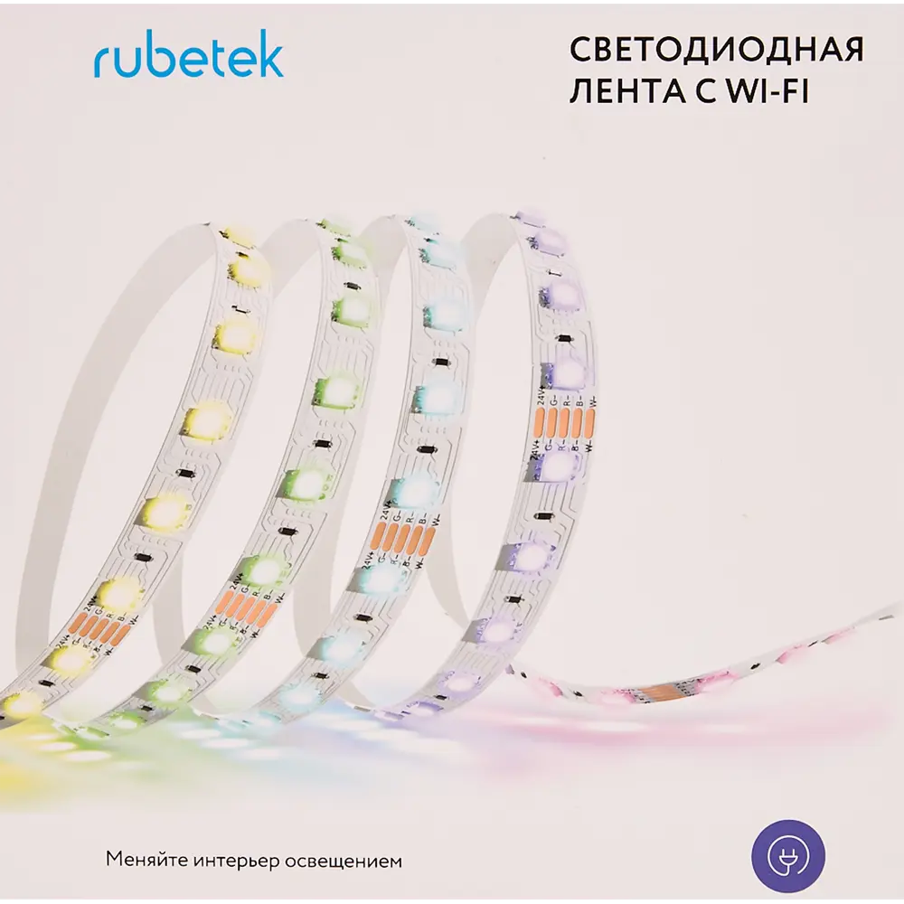 Светодиодная лента для контурной подсветки Rubetek RL-3112 5050 60 диодов/1.4 Вт/м 220-240 В 10 мм 5 м RGB свет 89184602 STLM-2111507  - Вид №4