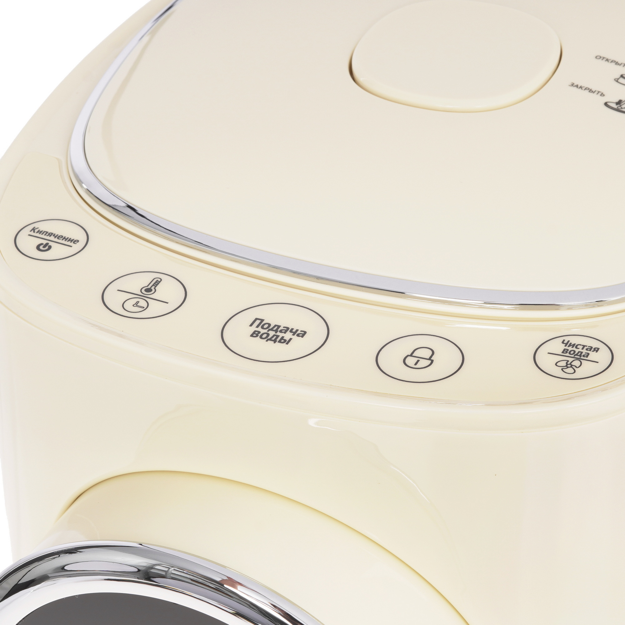 9280812 Термопот TESLER TP-5050 бежевый STDN-0086157 - Вид №3