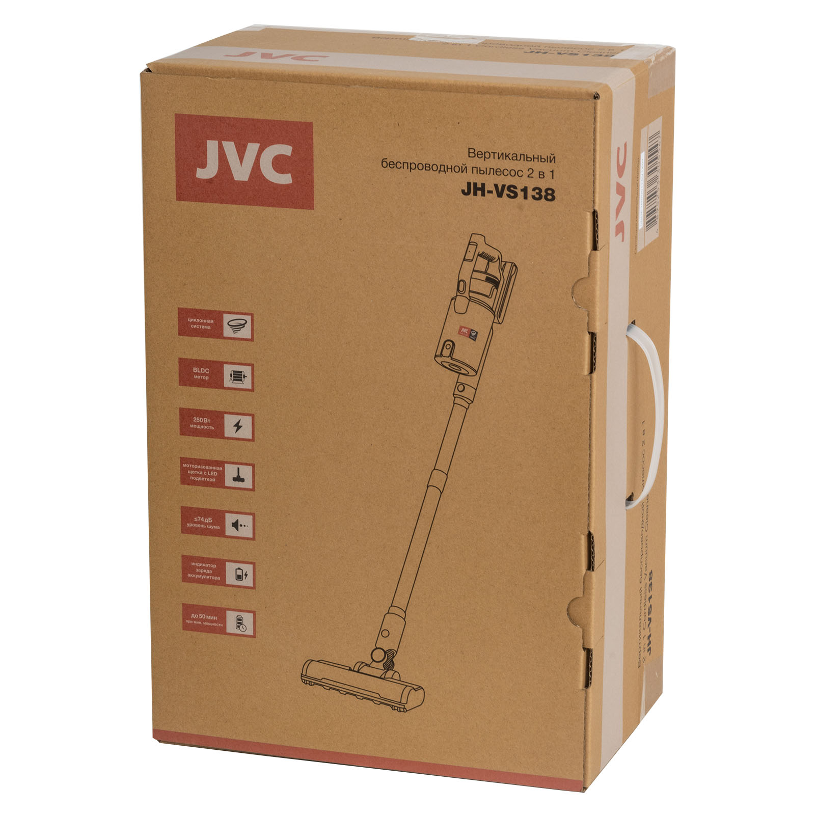 9062924 Пылесос  вертикальный  JVC JH-VS138  бирюзовый STDN-0023674 - Вид №10