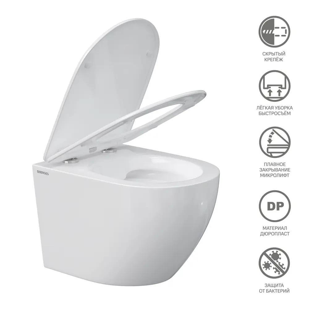 Комплект инсталляция с унитазом Berges Line Pro 043225, безободковый с микролифтом, клавиша SoftTouch цвет черный STLM-2163205 - Вид №3