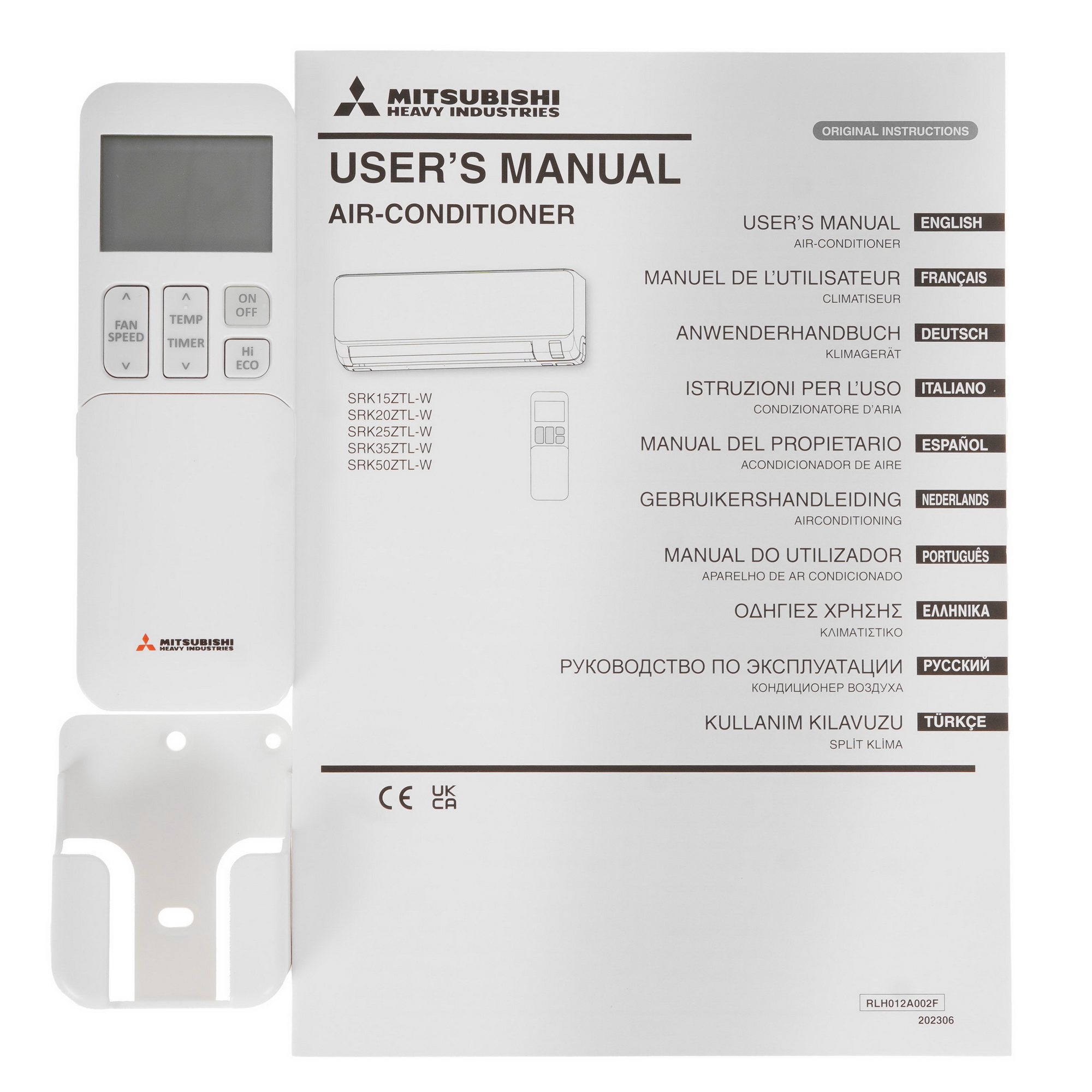 9240146 Кондиционер настенный сплит-система Mitsubishi Heavy Industries SRK25ZTL-W/SRC25ZTL-W белый STDN-0103857 - Вид №10