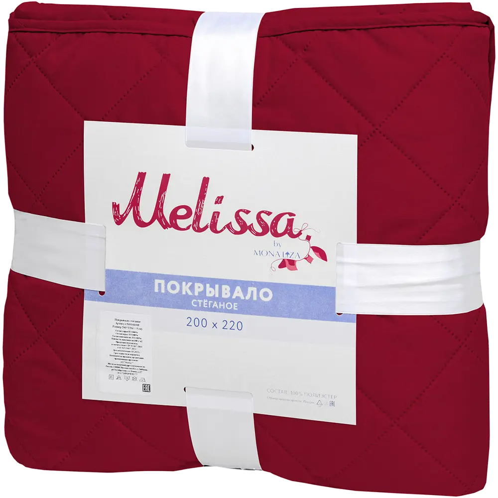 Покрывало двустороннее Melissa 200x220 см микрофибра стёганая цвет серо-красный Santreyd STLM-2117014 - Вид №2