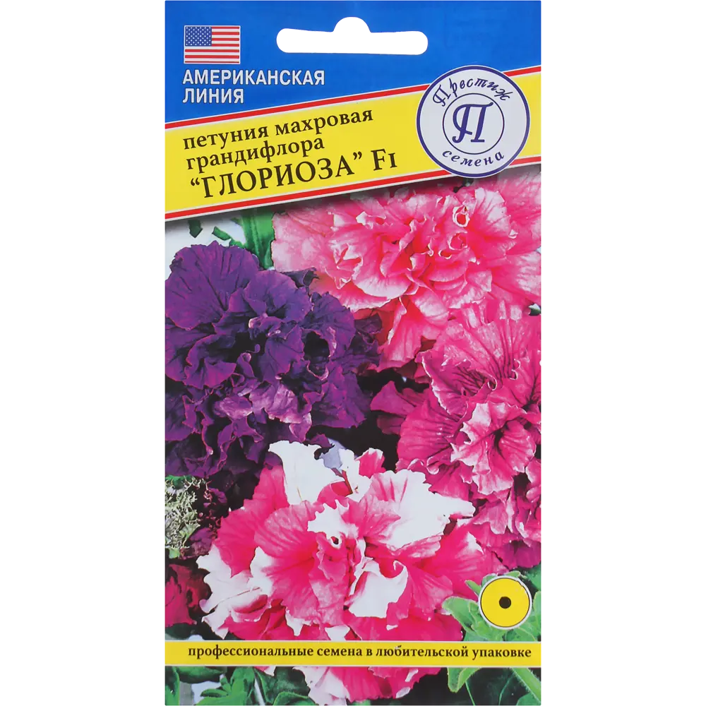 Петуния махровая «Глориоза F1» смесь окрасок ПРЕСТИЖ СЕМЕНА STLM-2211662