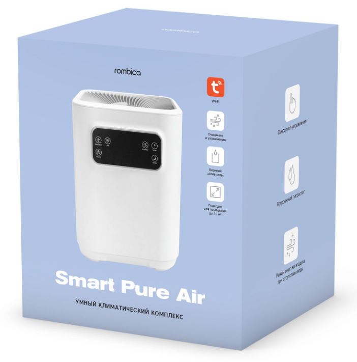 9124895 Увлажнитель воздуха Rombica Smart Pure Air STDN-0070511 - Вид №2