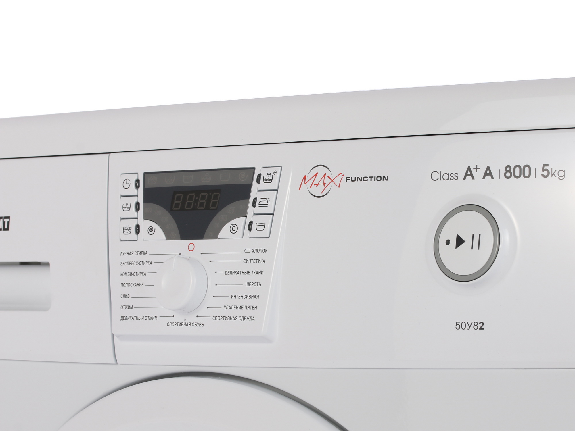 1125013 Стиральная машина ATLANT СМА 50У82 белый STDN-0046256 - Вид №5