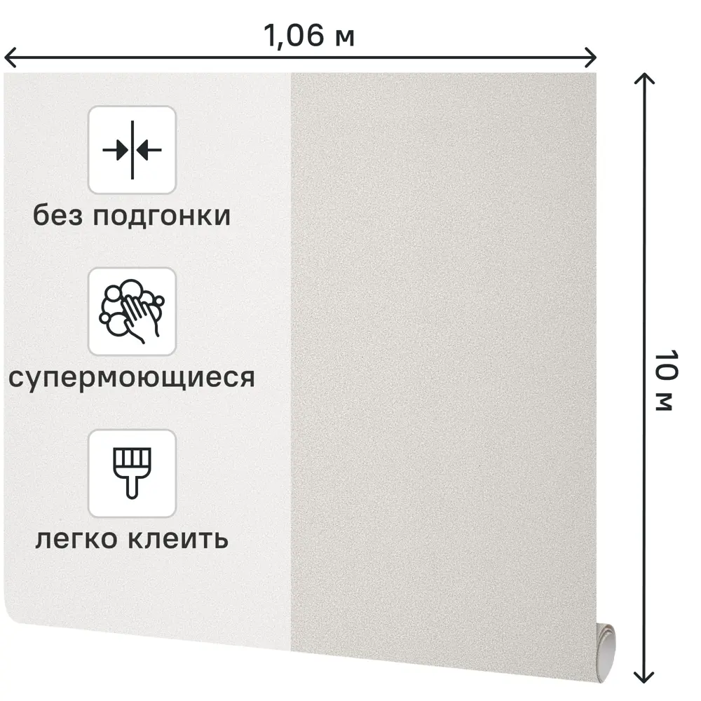 GRANDECOLIFE Chloe - флизелиновые обои бежевые для стильного интерьера 89389944 STLM-1577070 - Вид №1
