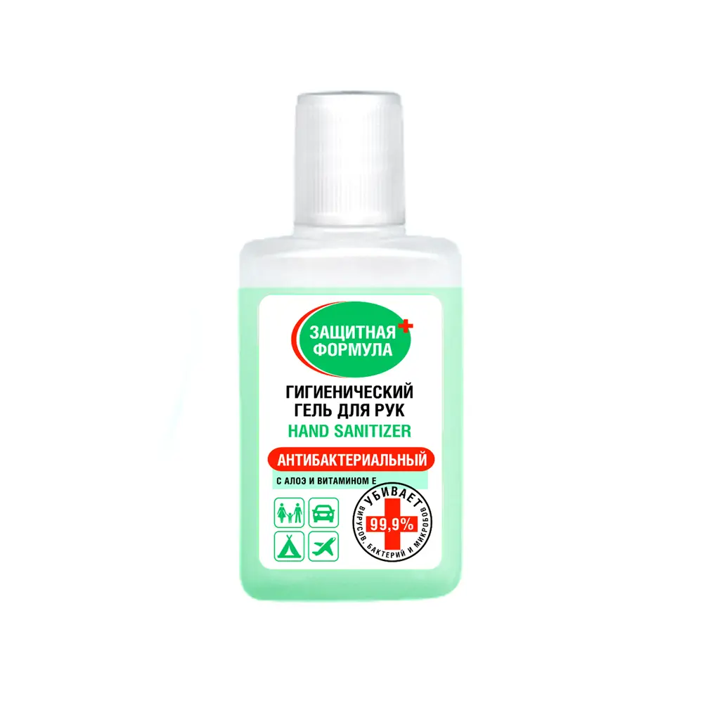 Гель для рук антибактериальный с алоэ вера 30 мл Santreyd STLM-2089432