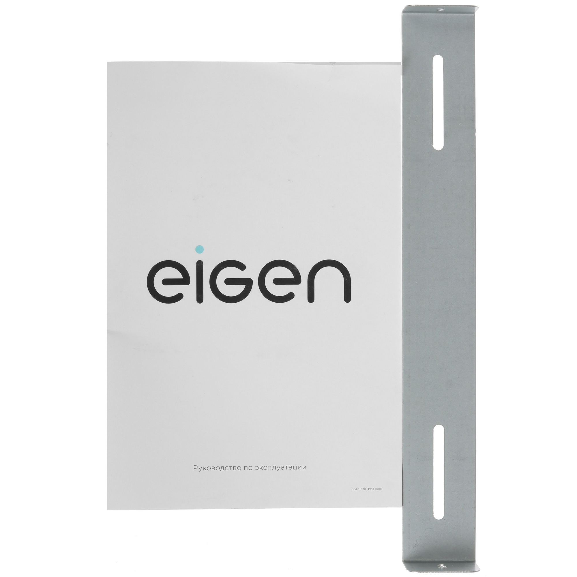 9202570 Вытяжка каминная Eigen Wien черный STDN-0034727 - Вид №10