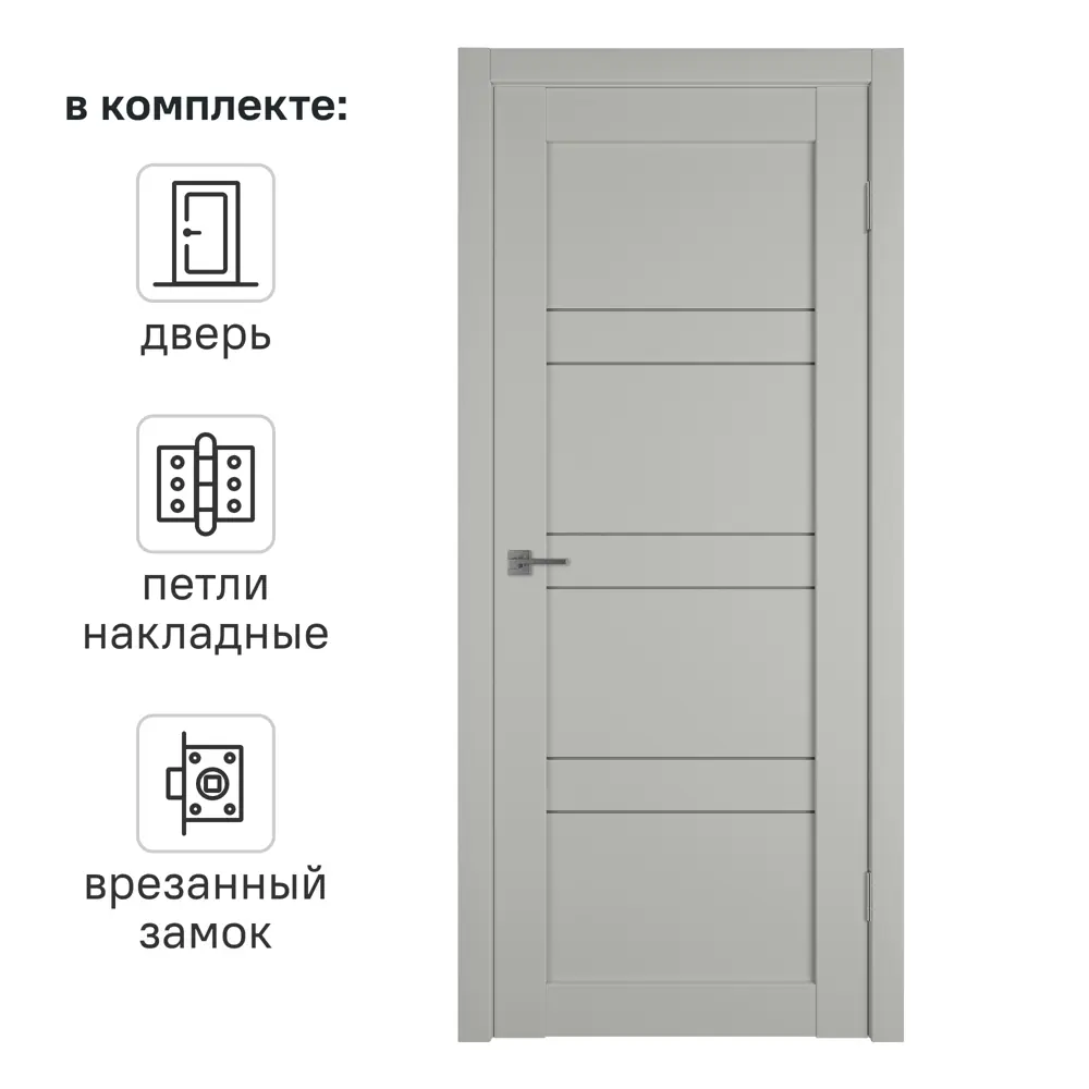 Дверь межкомнатная со стеклом Мейджик 60x200 см ПВХ цвет сэнд с замком и петлями 89405340 STLM-2127330 ELDORF 
