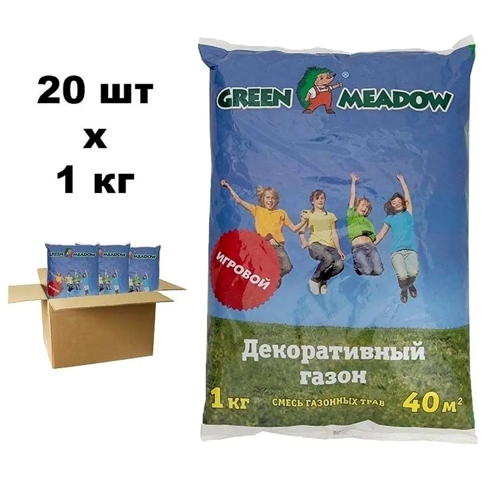 Семена газона Green Meadow Игровой газон 20шт по 1кг