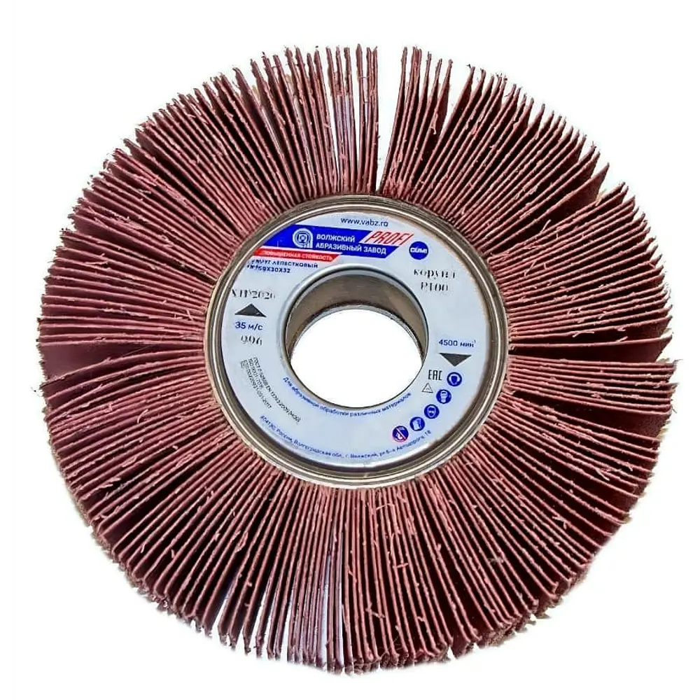 Круг лепестковый КЛО с оправкой ВАЗ Profi XF569 Р100 150x30 мм 89435733 STLM-2157813 