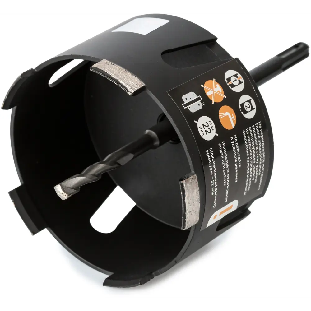 Коронка SDS-plus RAGE 112 мм для бетона и камня 88483333 STLM-0077767