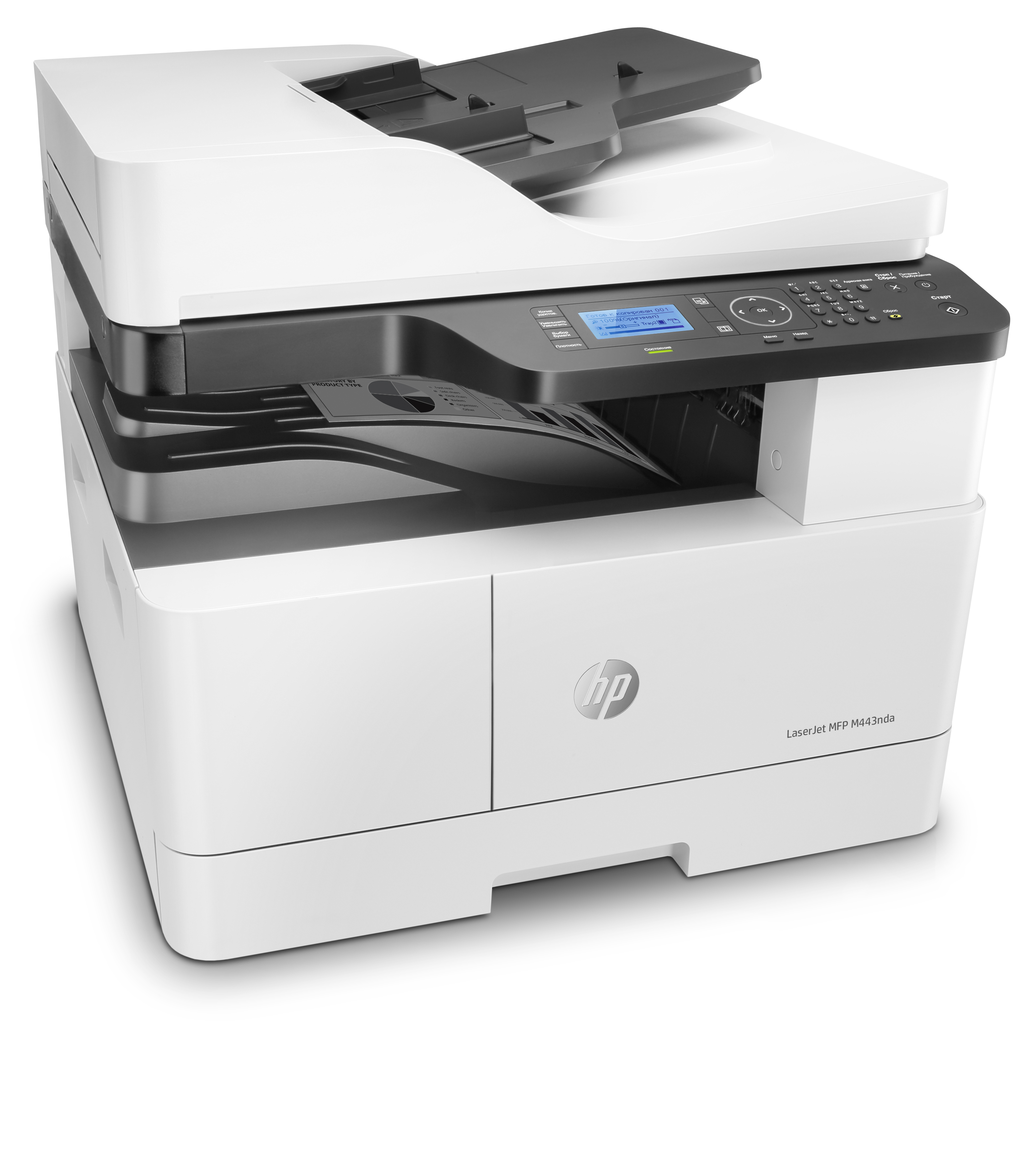 Мфу лазерный. HP MFP 436dn. HP LASERJET MFP m436dn. Принтер HP LASERJET MFP m436. МФУ HP LASERJET MFP m436nda.