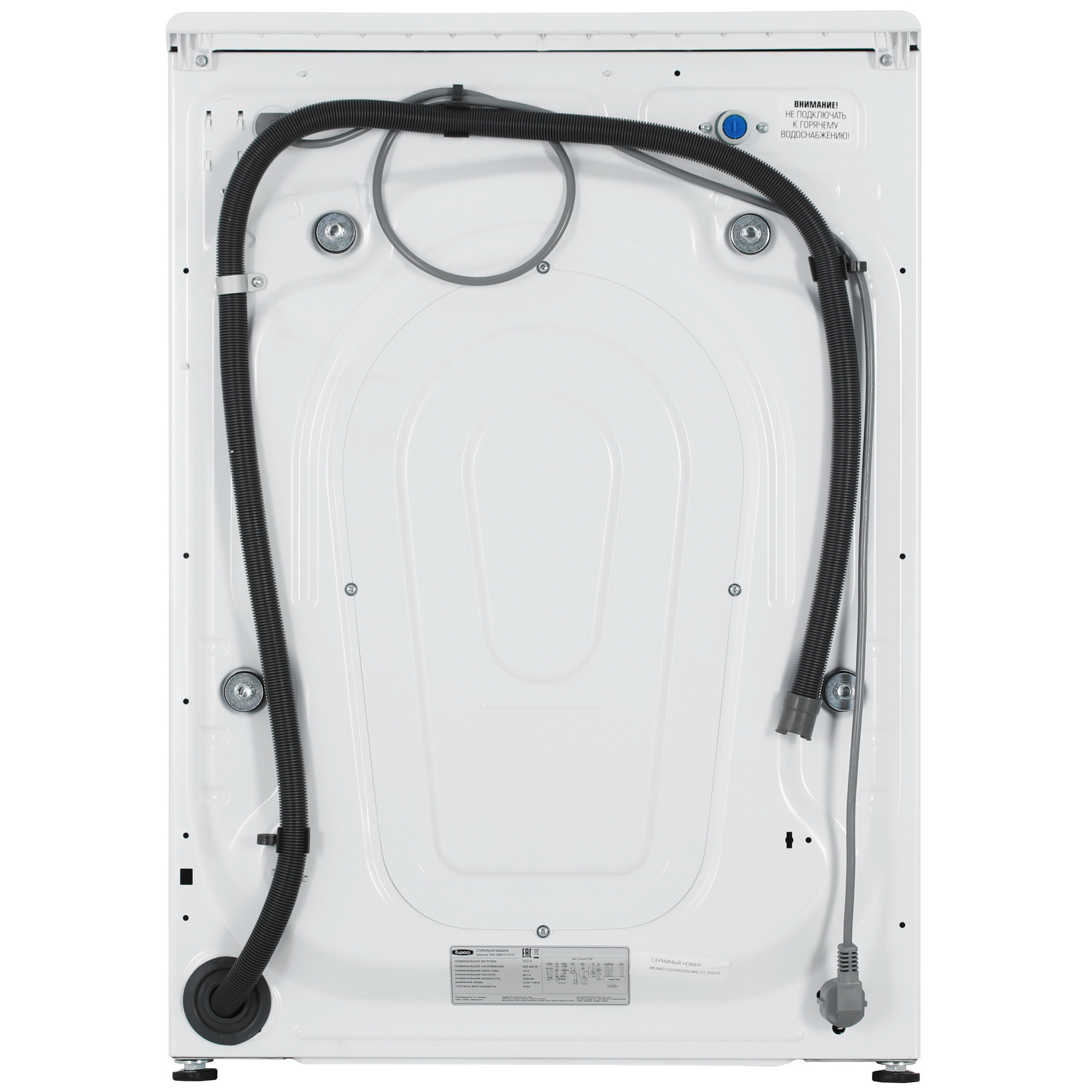 9005833 Стиральная машина Бирюса WM-SBM1014/15 белый STDN-0105562 - Вид №9