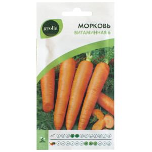 Семена Морковь «Витаминная» 6 GEOLIA