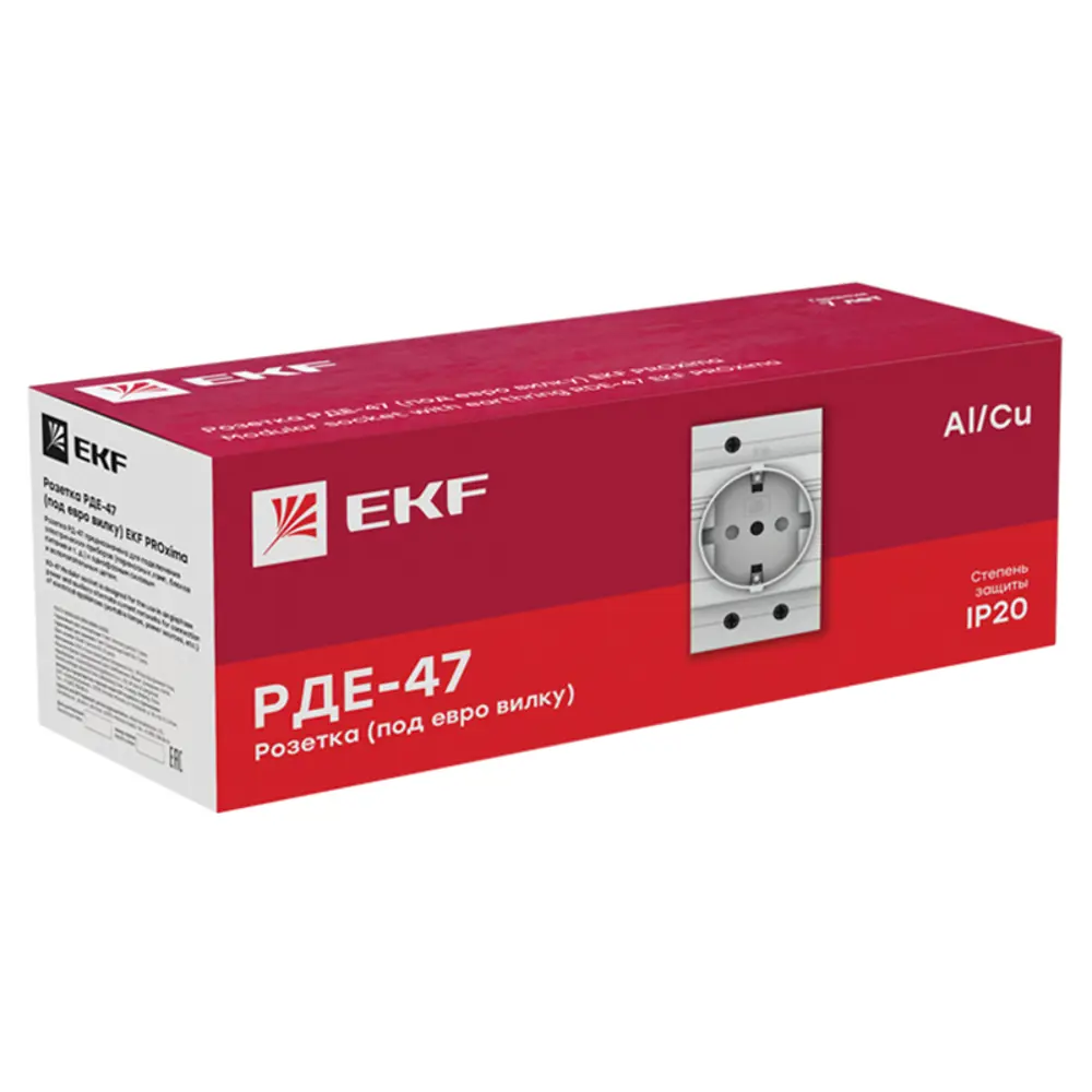 Розетка EKF РДЕ-47 240 В под евро вилку с заземлением STLM-2030254 - Вид №3