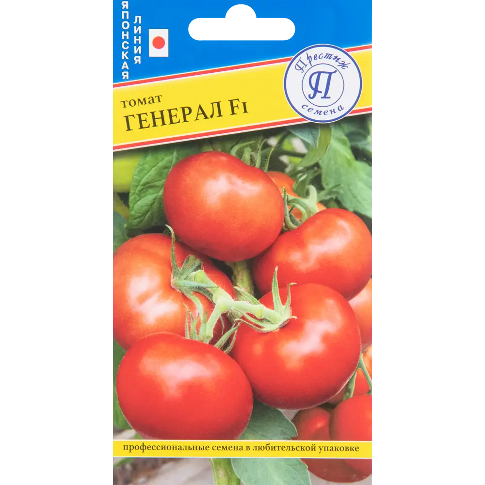 ПРЕСТИЖ СЕМЕНА Томат Генерал F1 - ранний урожайный гибрид 83520058 STLM-0960439