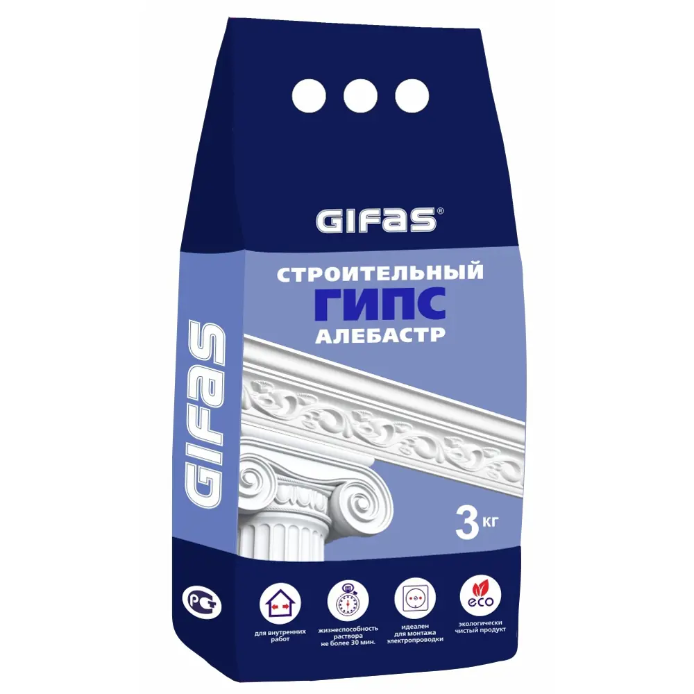 Гипс строительный Алебастр Gifas 3 кг STLM-2120162