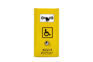 18613981 Антивандальная кнопка вызова персонала со звуковым сигналом. 10279-2-N PALITRA TECHNOLOGY