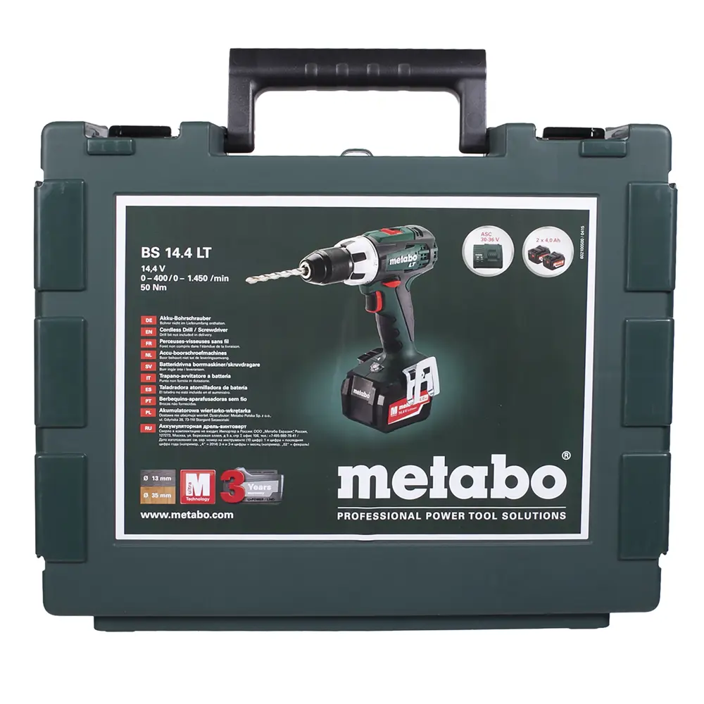 Шуруповерт Metabo BS 14.4 LT, Li-ion 14,4 В, 4 Ач STLM-2170877 - Вид №4
