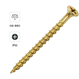Саморезы по дереву DILWIS оцинкованные 4.2x65 мм на вес